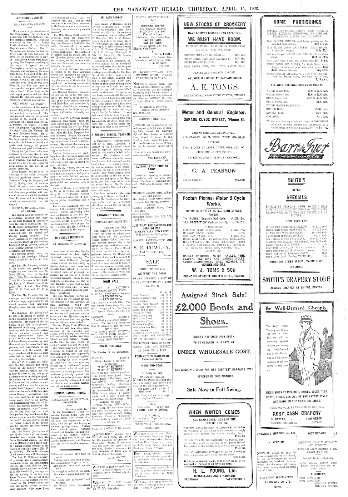 Page image