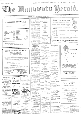 Issue page