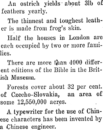 Article image