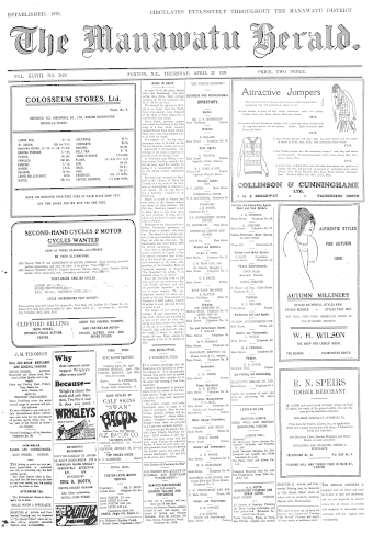 Issue page