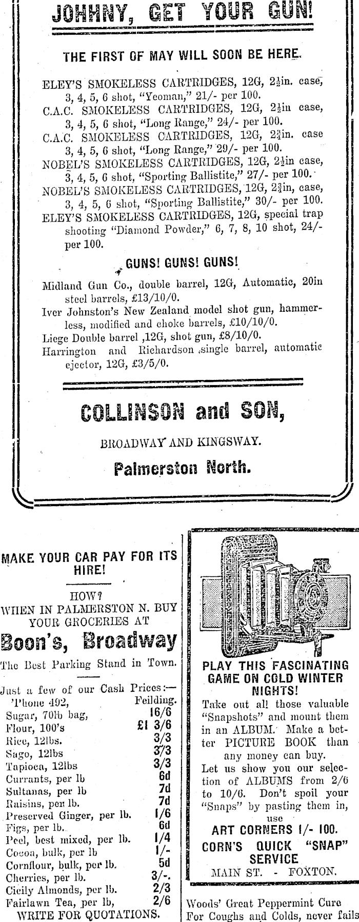 Article image