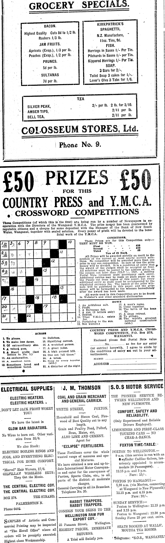 Article image