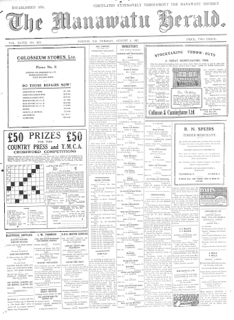 Issue page