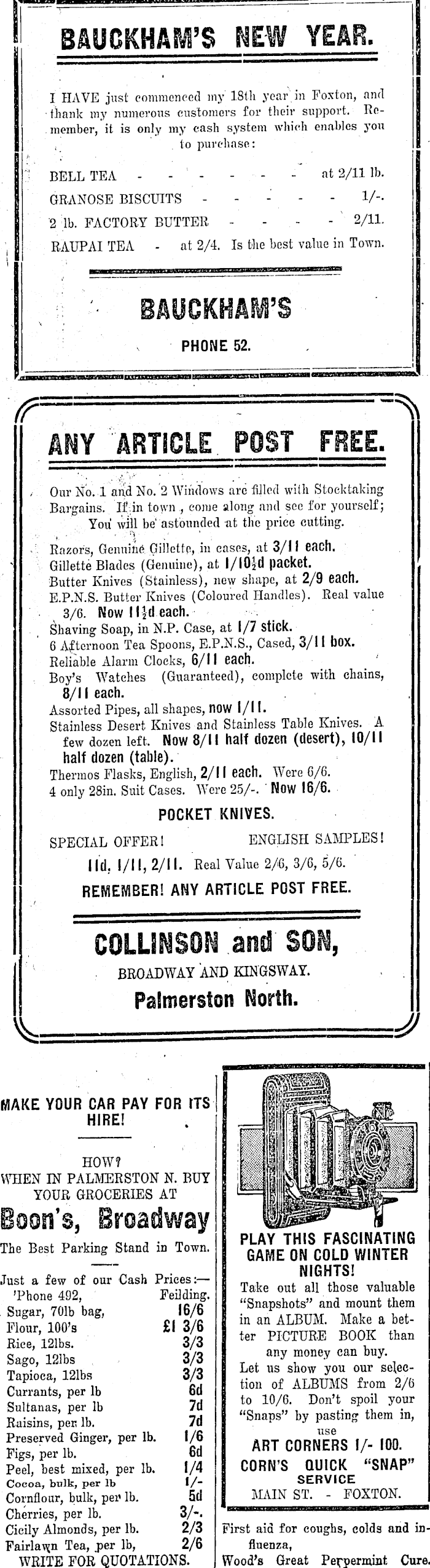 Article image