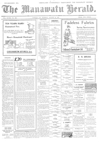 Issue page