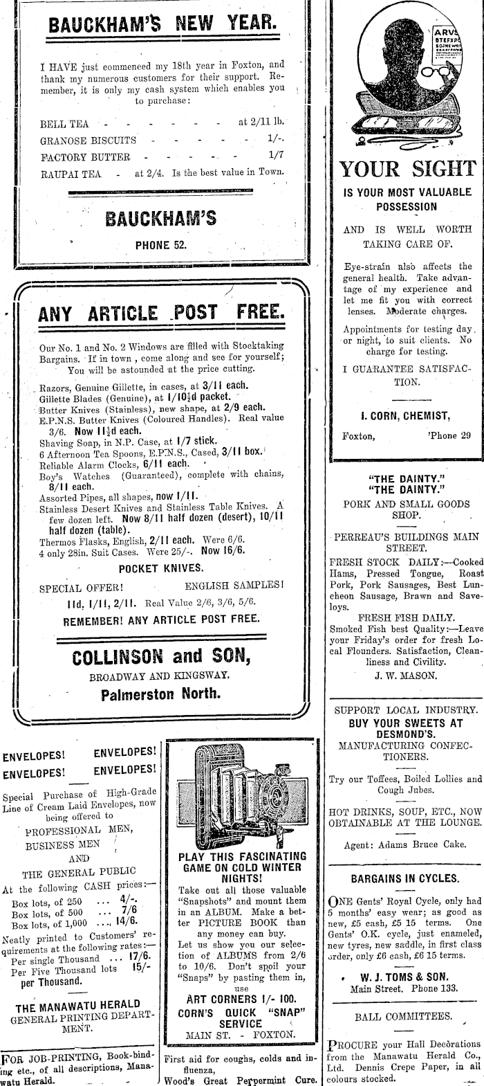 Article image