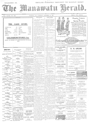 Issue page