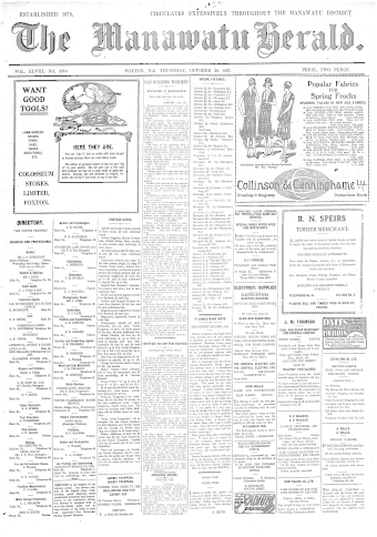 Issue page