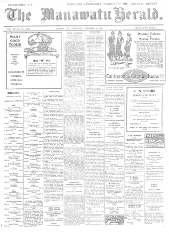 Issue page