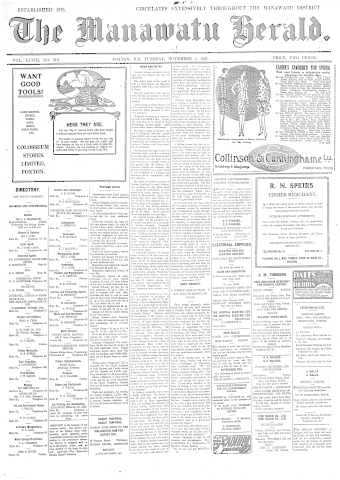 Issue page