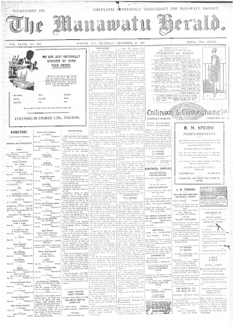 Issue page