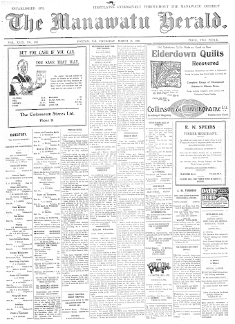 Issue page