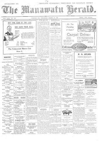 Issue page