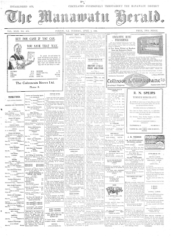Issue page