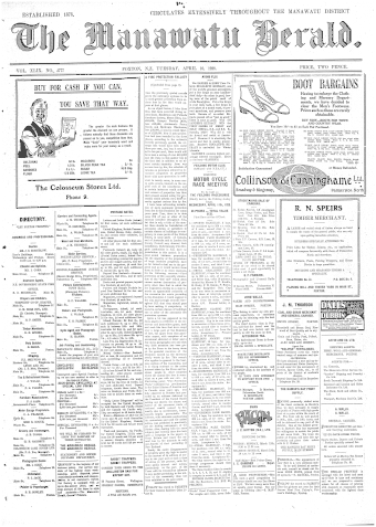 Issue page