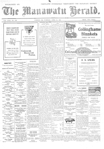 Issue page