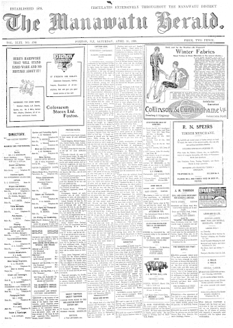Issue page