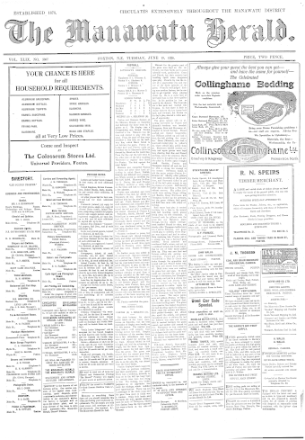 Issue page
