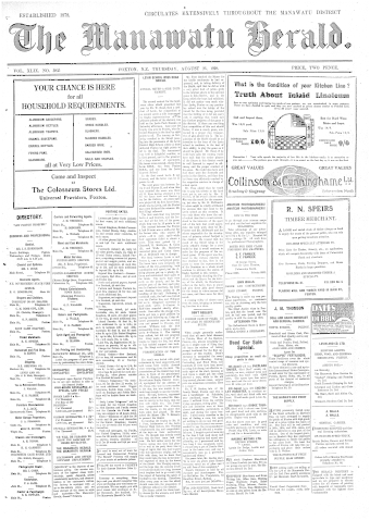 Issue page