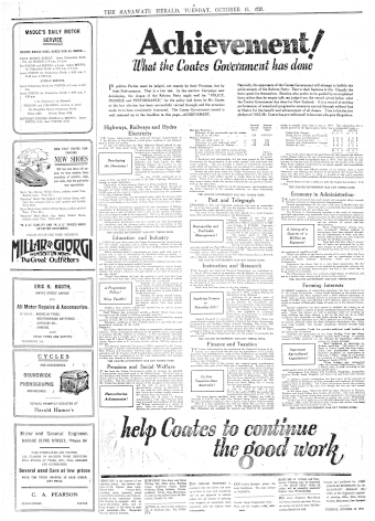 Issue page