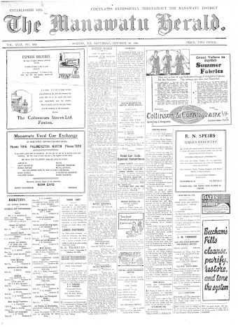 Issue page