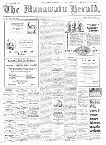 Issue page