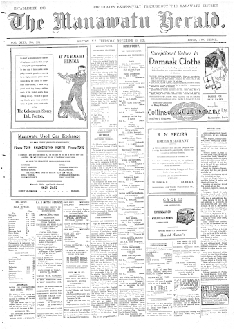 Issue page