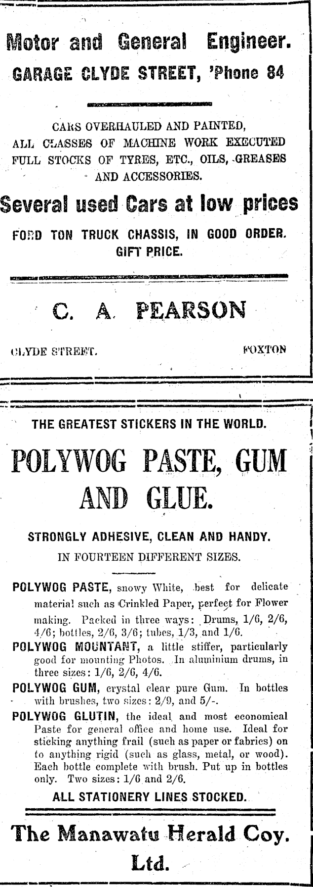 Article image