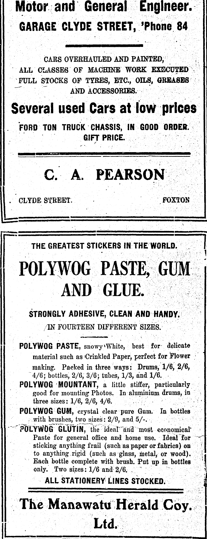 Article image