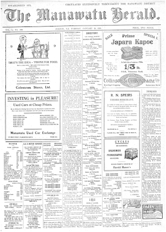 Issue page