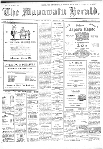 Issue page