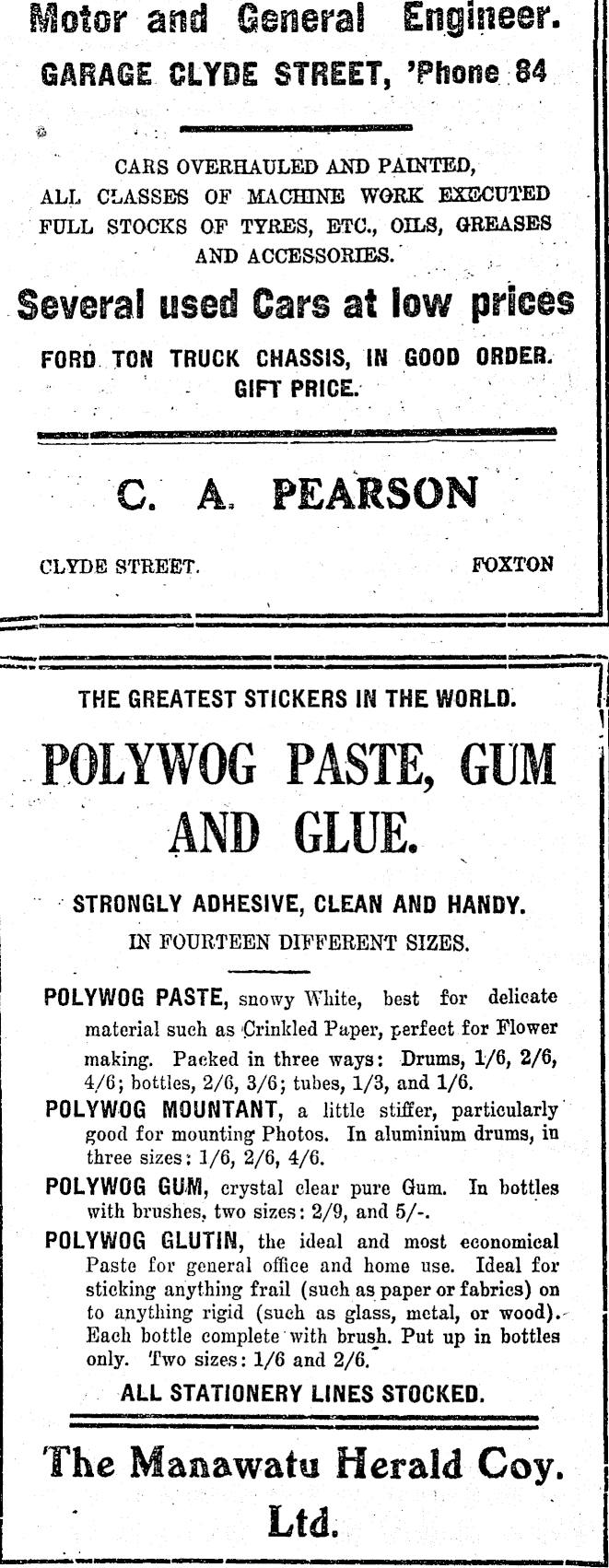 Article image