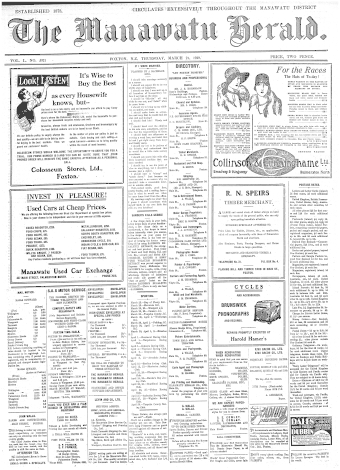 Issue page