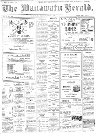 Issue page