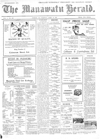 Issue page
