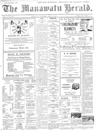 Issue page