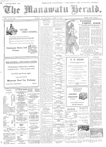 Issue page