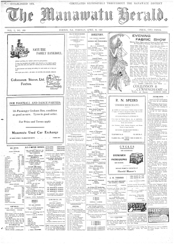 Issue page