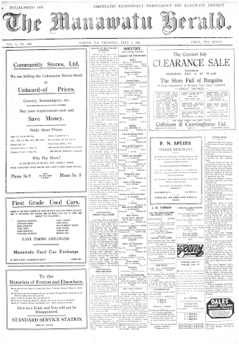 Issue page