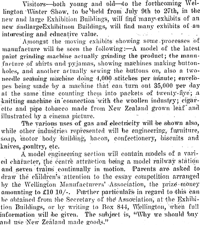 Article image