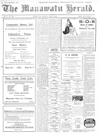 Issue page