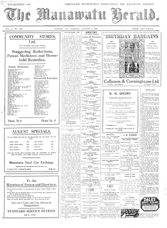 Issue page