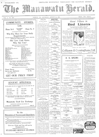 Issue page