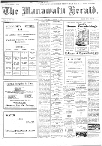 Issue page