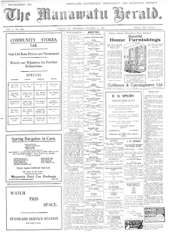 Issue page