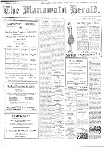 Issue page
