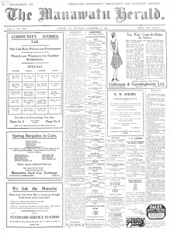 Issue page