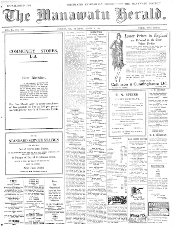 Issue page
