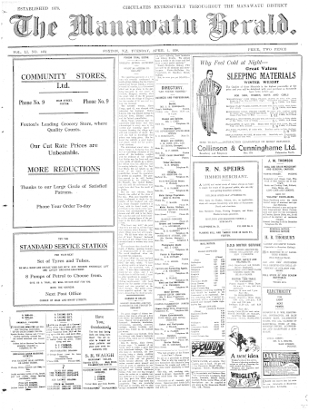 Issue page