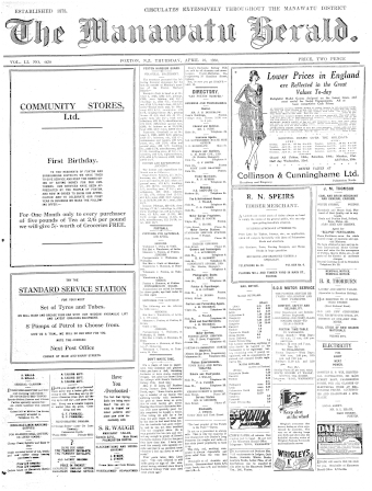 Issue page
